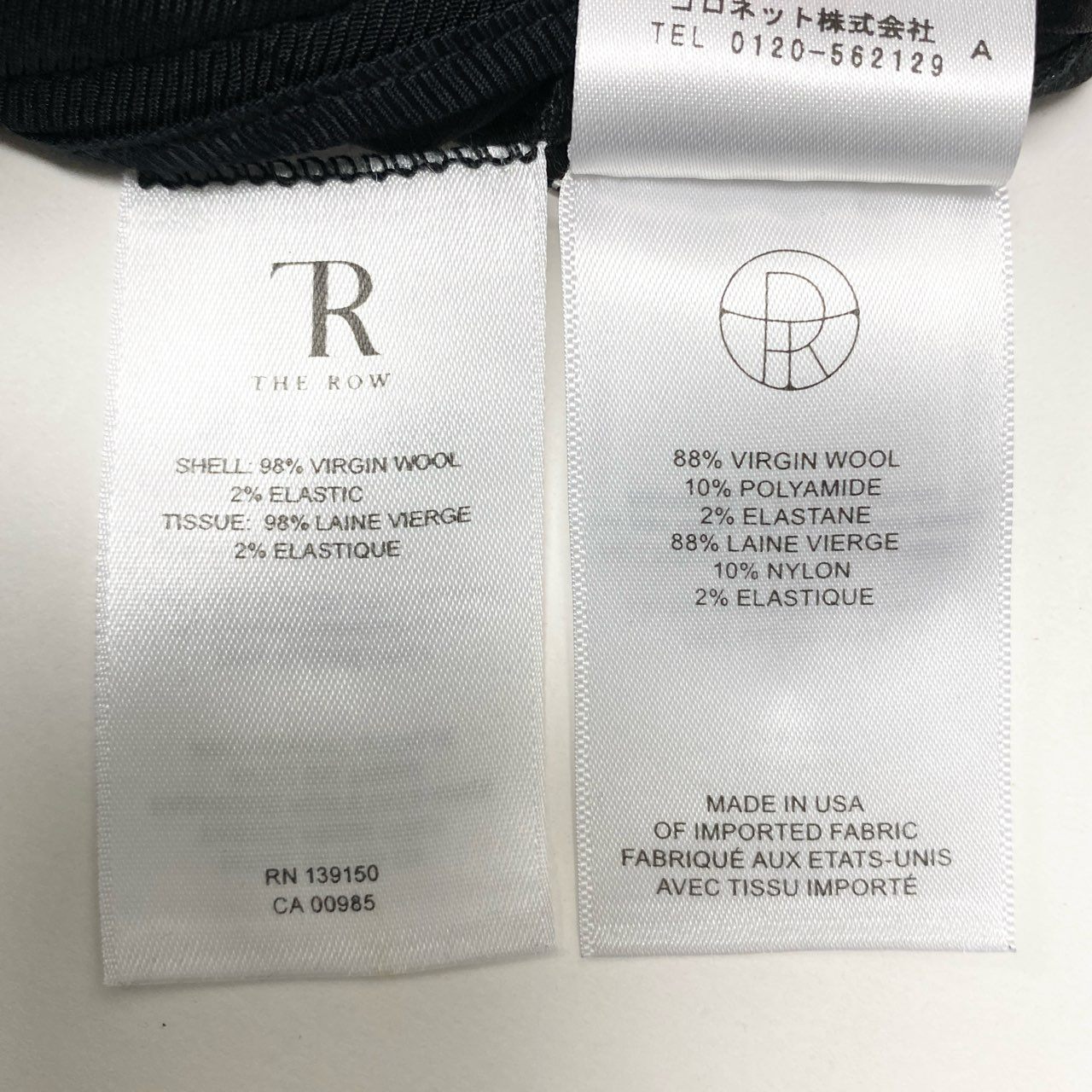 Eb23【美品】The Row ザロウ スーツセットアップ テーラードジャケット テーパードパンツ 0サイズ ダークネイビー レディース 女性用u02t