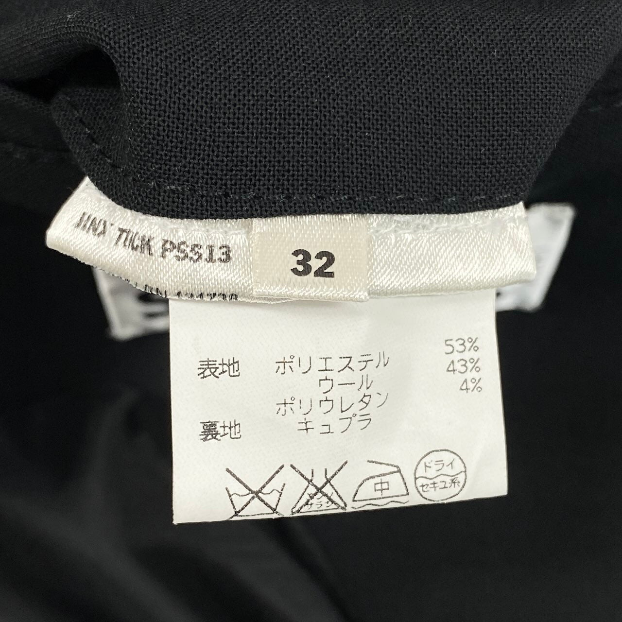 e1 ACNE STUDIOS テーラードジャケット 切替 ステッチデザイン 32サイズ ブラック 画像参照 レディース 女性用u02t