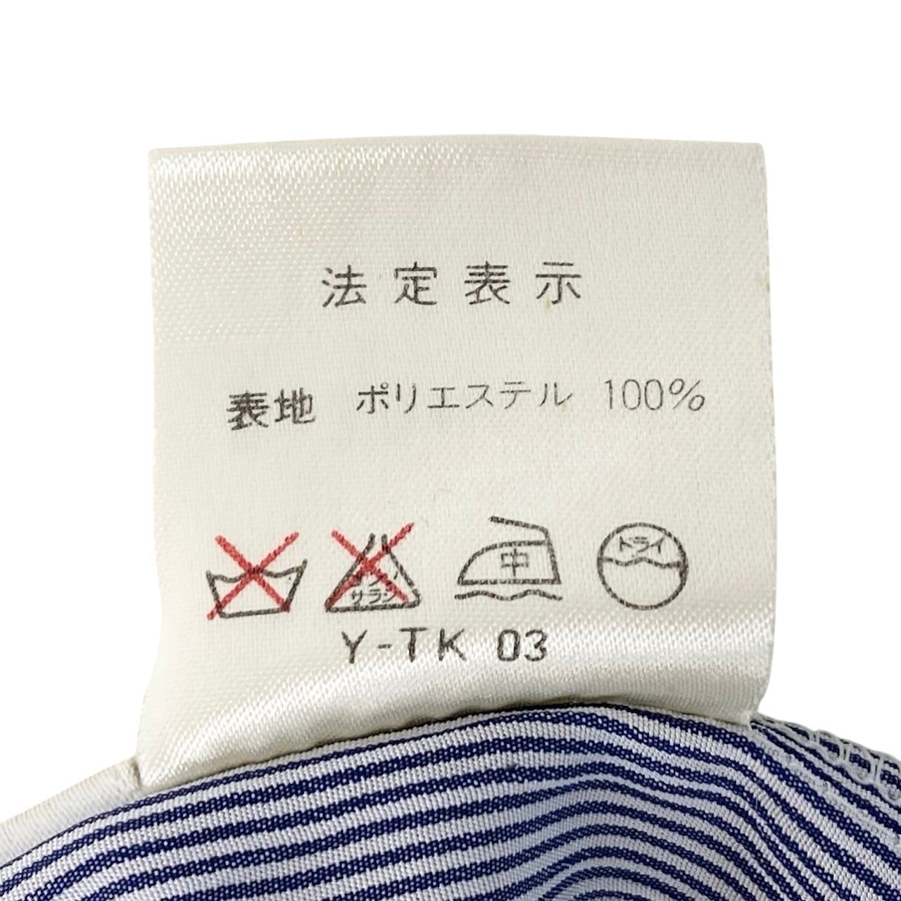 91h9 Christian Dior クリスチャンディオール ロングスリーブシャツ ストライプ柄  サイズM ブルー ホワイト ポリエステル100％ レディースu02t