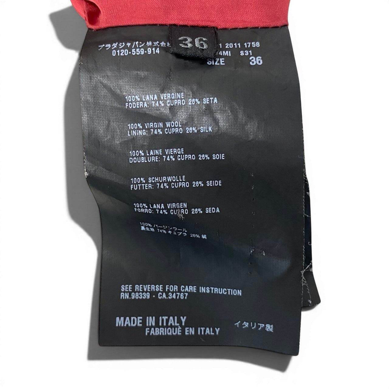 89g20 ARMANI COLLEZIONI アルマーニコレツィオーネ ナイロンジャケット キルティング 軽量 サイズ48 ブラック ナイロン100％ レディース 女性用u02t