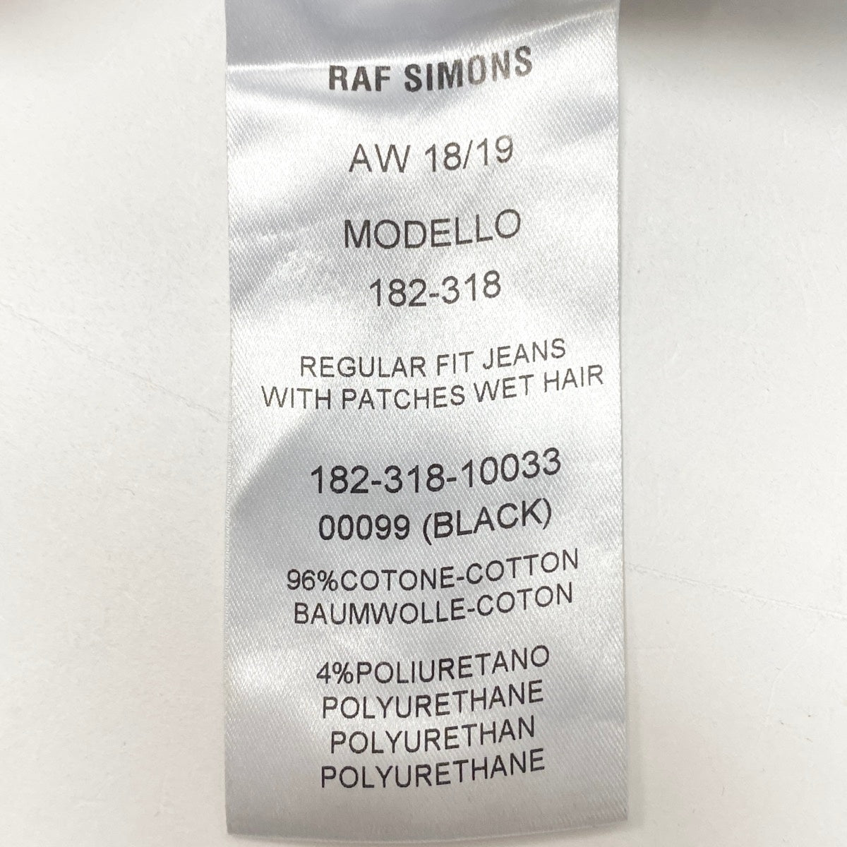 83e13 RAF SIMONS ラフシモンズ クリスチーネ・F ストレートパンツ コットンパンツ イタリア製 32サイズ ブラック メンズ 男性用k02i