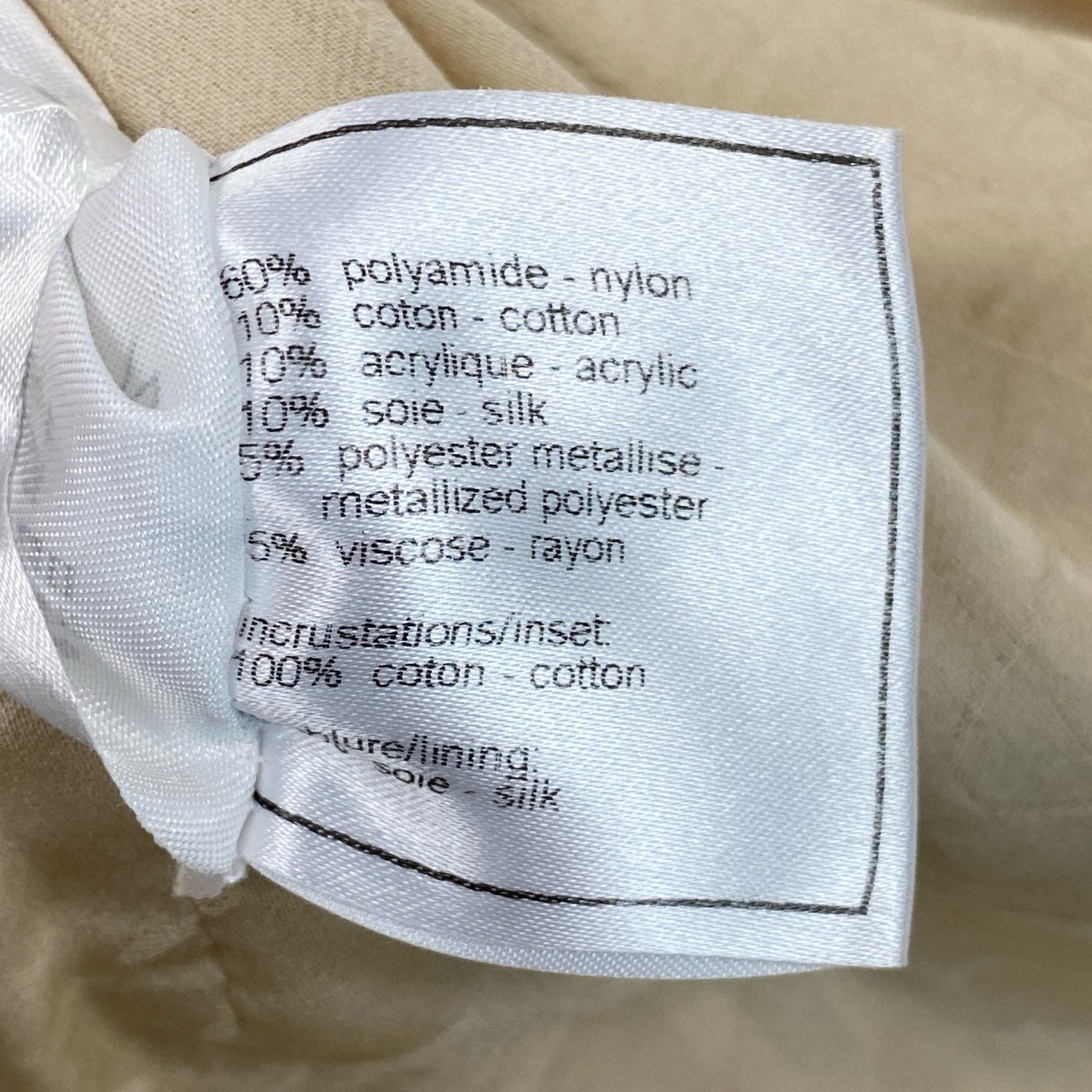 Cb19 CHANEL シャネル 07P P30527 2007年 7分袖 デニム切替ツイードジャケット ココマークボタン サイズ36 レディースta1