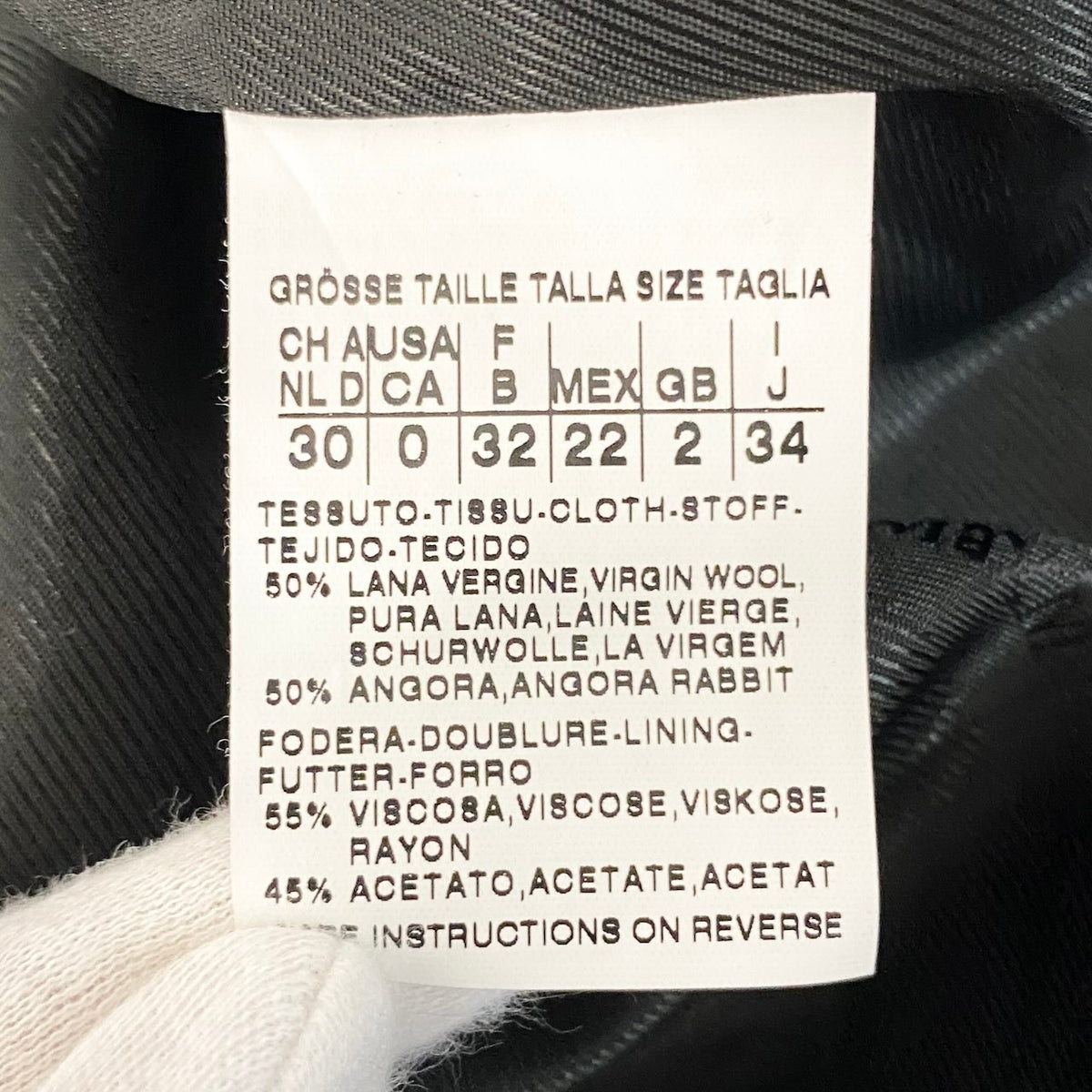 12i25 Max Mara マックスマーラ ウールコート アンゴラ混 ロングコート 裏地ブランドロゴ 34 ブラック レディース 女性用u02t