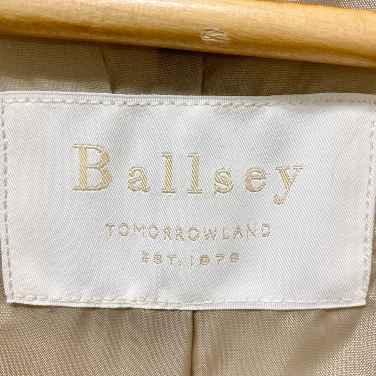 9b18 Ballsy ボールジィ パデットタフタ Aラインコート サイズ34 ベージュ TOMORROW LAND トゥモローランドt18r