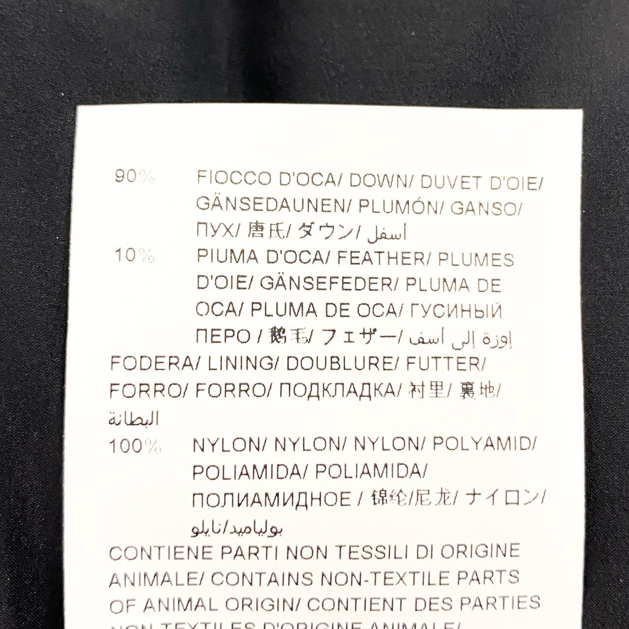 35j22《美品》 TATRAS タトラス ダウンジャケット MTOU24A4967 4 ブラック GOOSE DOWN JACKET 紳士服 アウターt18r