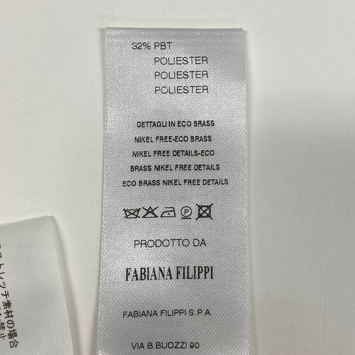 37i15 【極美品】FABIANA FILIPPI ファビアナフィリッピ リネンハーフパンツ ストライプ イタリア製 42サイズ ダークグレー レディースu02t