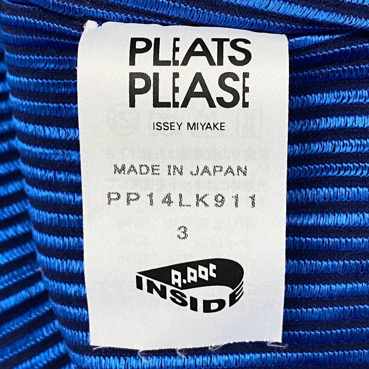 Ad7 PLEATS PLEASE プリーツプリーズ 半袖カットソー トップス サイズ3 ブルー レディースta1