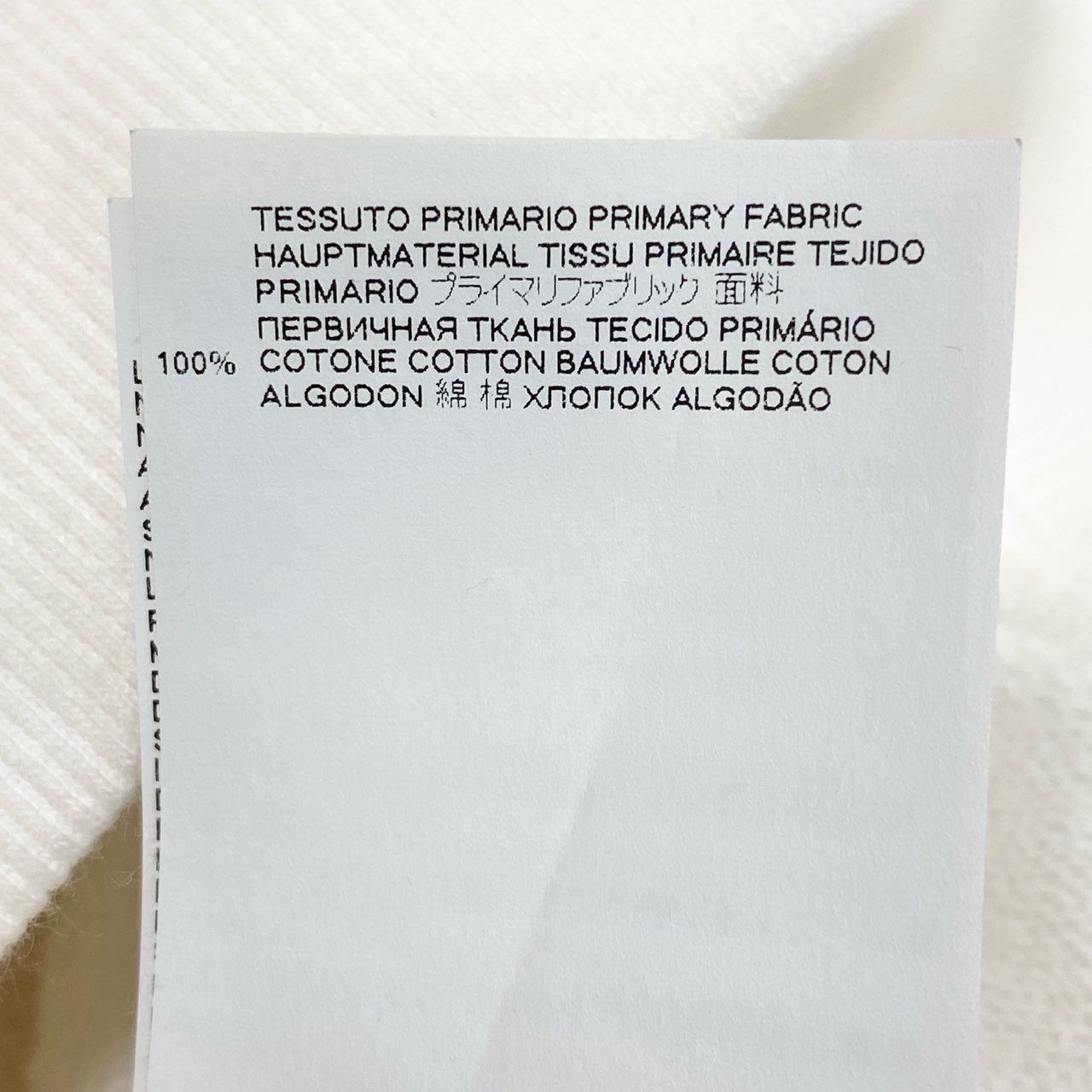 20a14 Maison Margiela メゾンマルジェラ ナンバーズロゴ スウェット パーカー フーディー S30GU0148  46 ホワイト コットン100％o07t