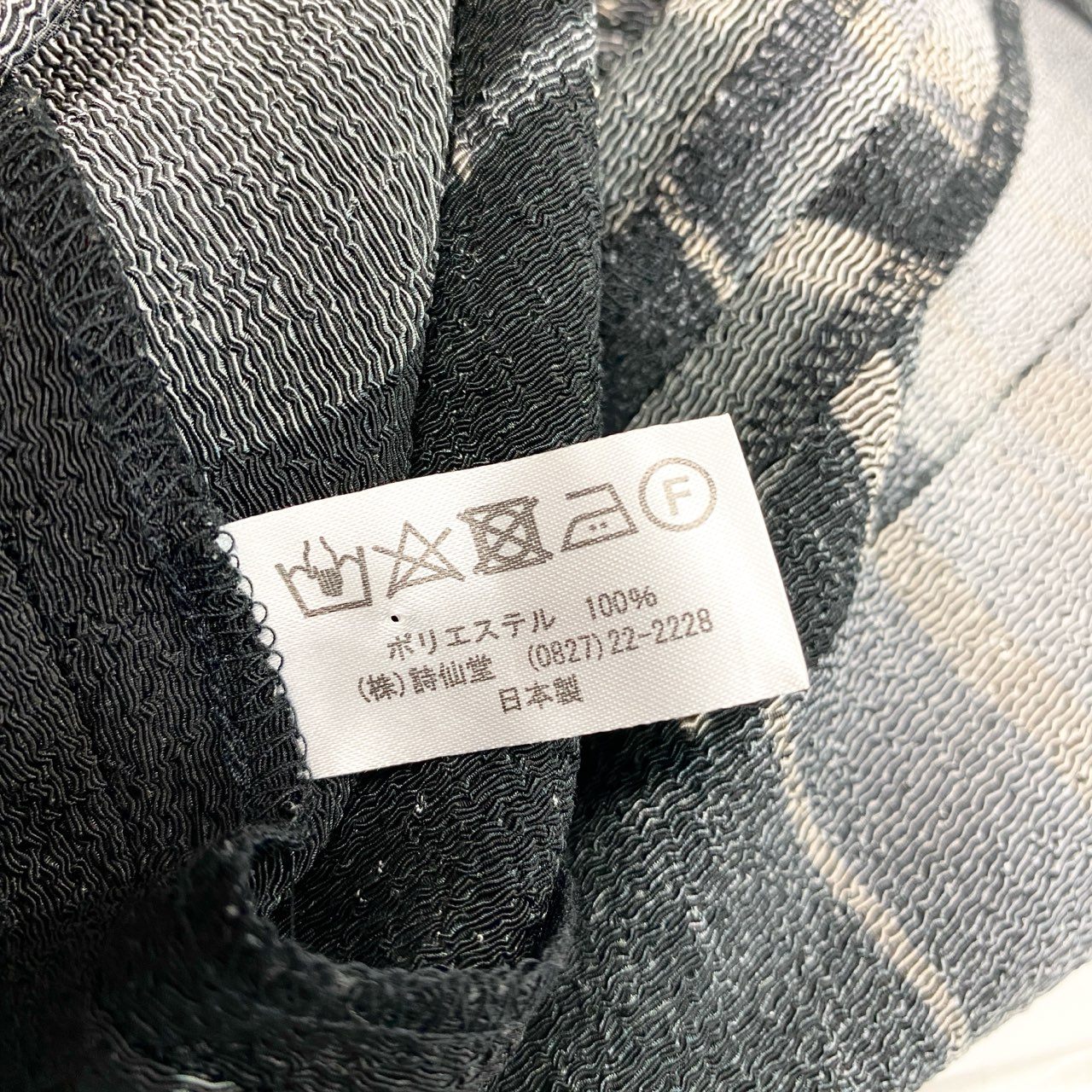 14c3 【美品】 SHISENDO TOMO COLLECTION 詩仙堂 7分袖 オープンカラーワンピース ロングワンピース ちりめん 総柄プリント レディース女性服 グレー ポリエステル100％u02t