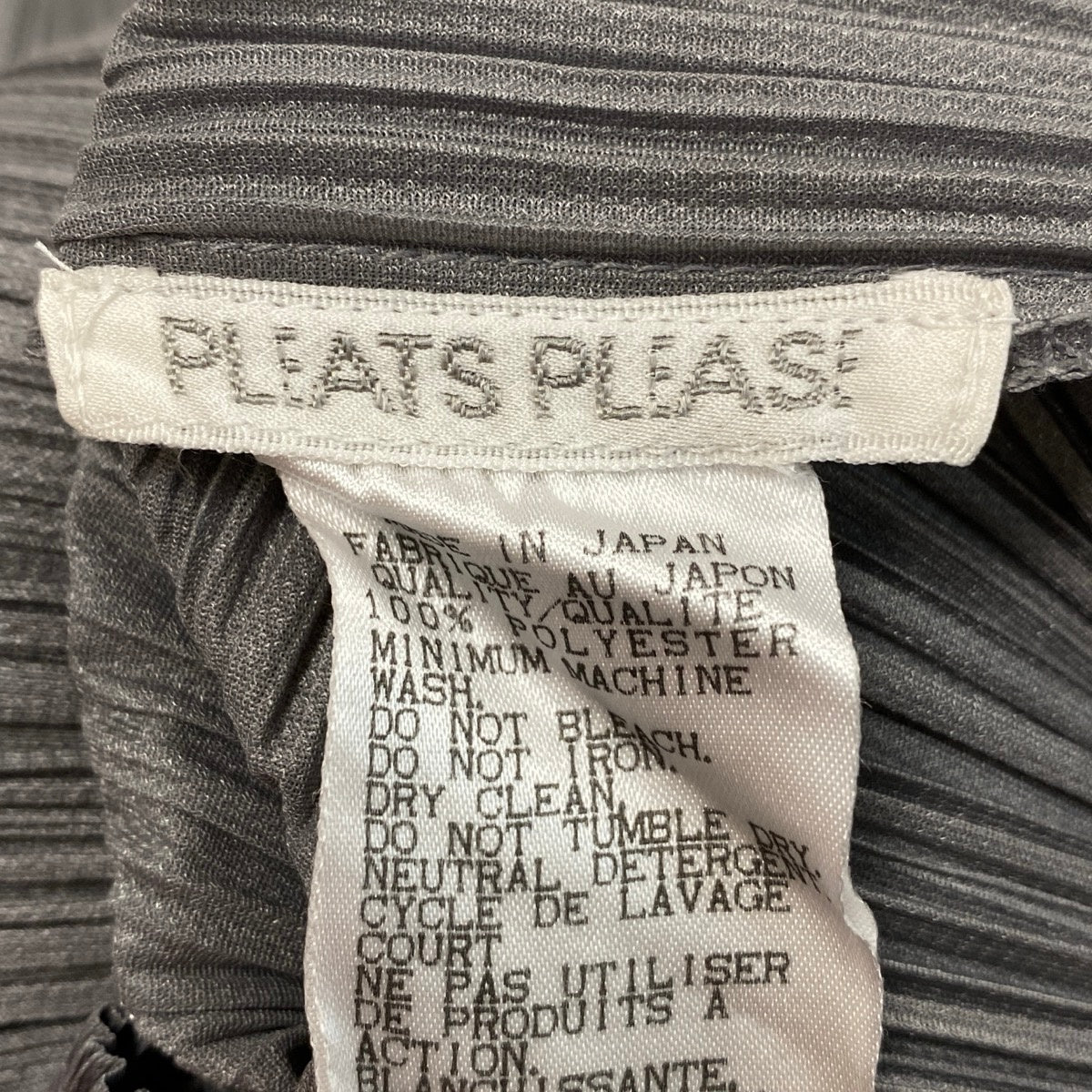Ag10 【美品】 PLEATS PLEASE プリーツプリーズ ロングスリーブカットソー プリーツ加工 PP04-JK602 サイズ3 グレー ポリエステル100％ レディース 女性用u02t