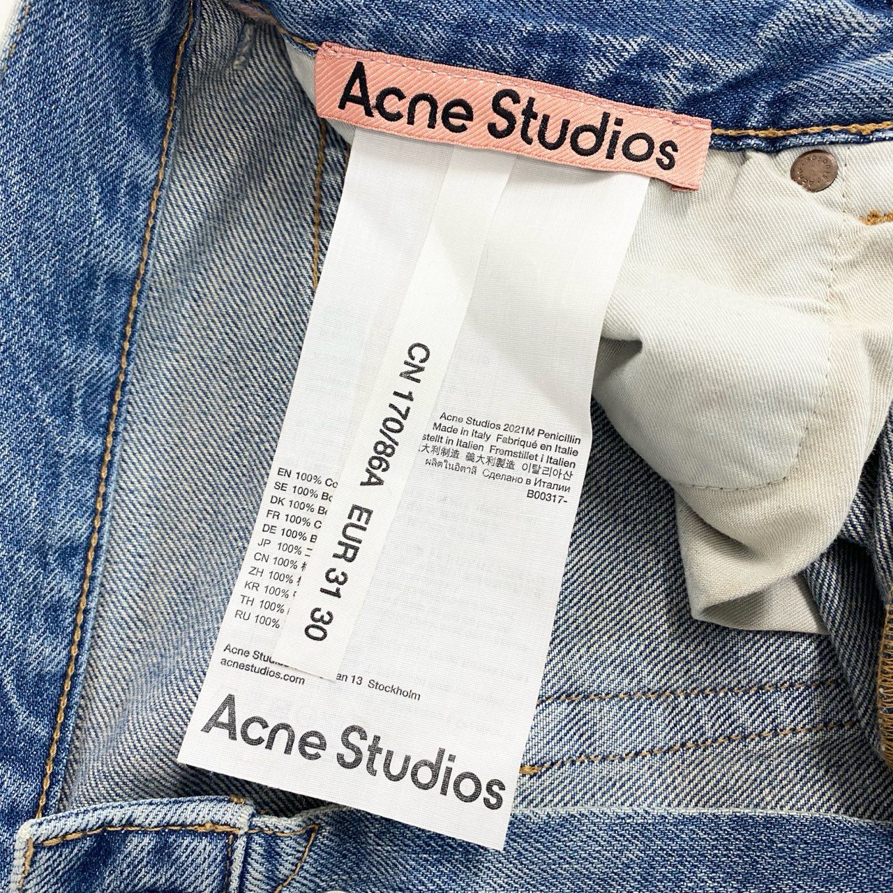 16k21 ACNE STUDIOS アクネストゥディオズ 2021M Penicillinダメージ加工 デニムパンツ ジーンズ ボトムス B00317 31 ブルー コットン