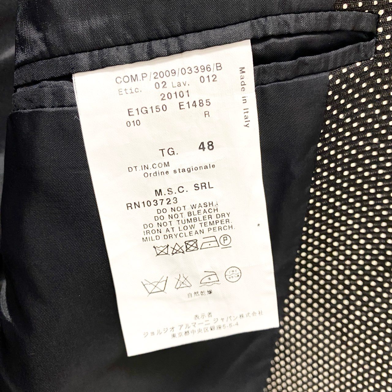 17c16 EMPORIO ARMANI エンポリオアルマーニ DAVID LINE テーラードジャケット 1B 48 艶生地 ドット柄 イタリア製u02t