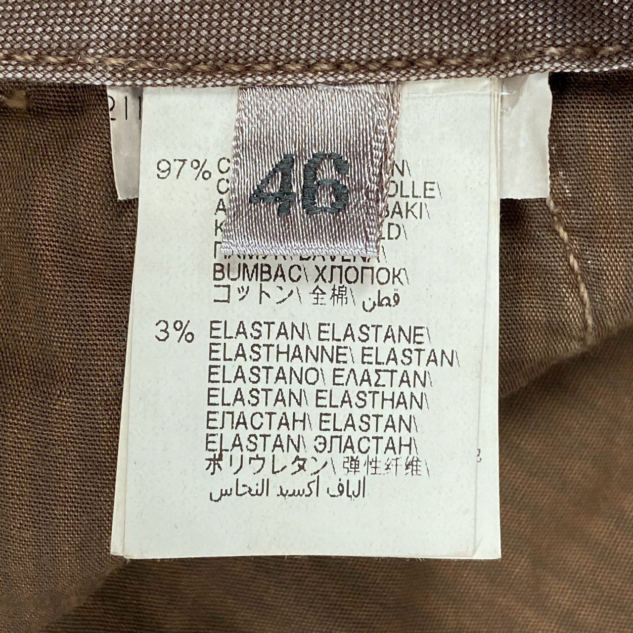 20a14 BRUNELLO CUCINELLI ブルネロクチネリ LEISURE FIT カーゴパンツ コットンパンツ ストレッチ〇 ボトムス メンズ 紳士服 46 ブラウン系o07t