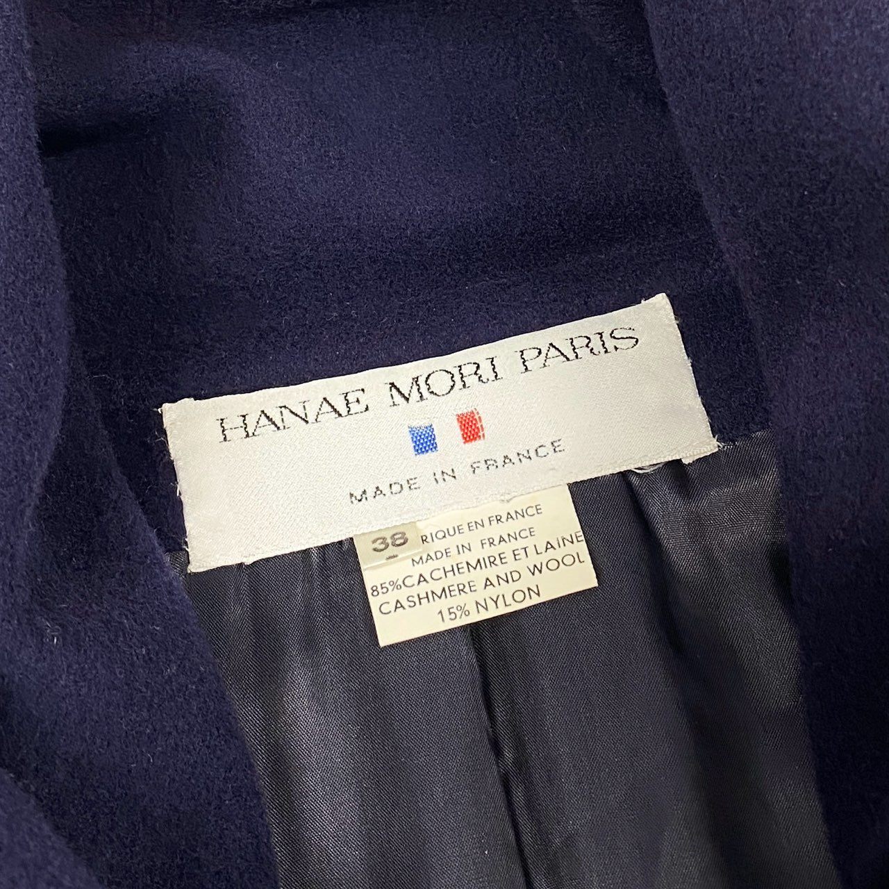 77L16 Vintage HANAE MORI PARIS ハナエモリ カシミヤ混 大判カラー ロングコート アウター 38 パープル レディース フランス製u02t