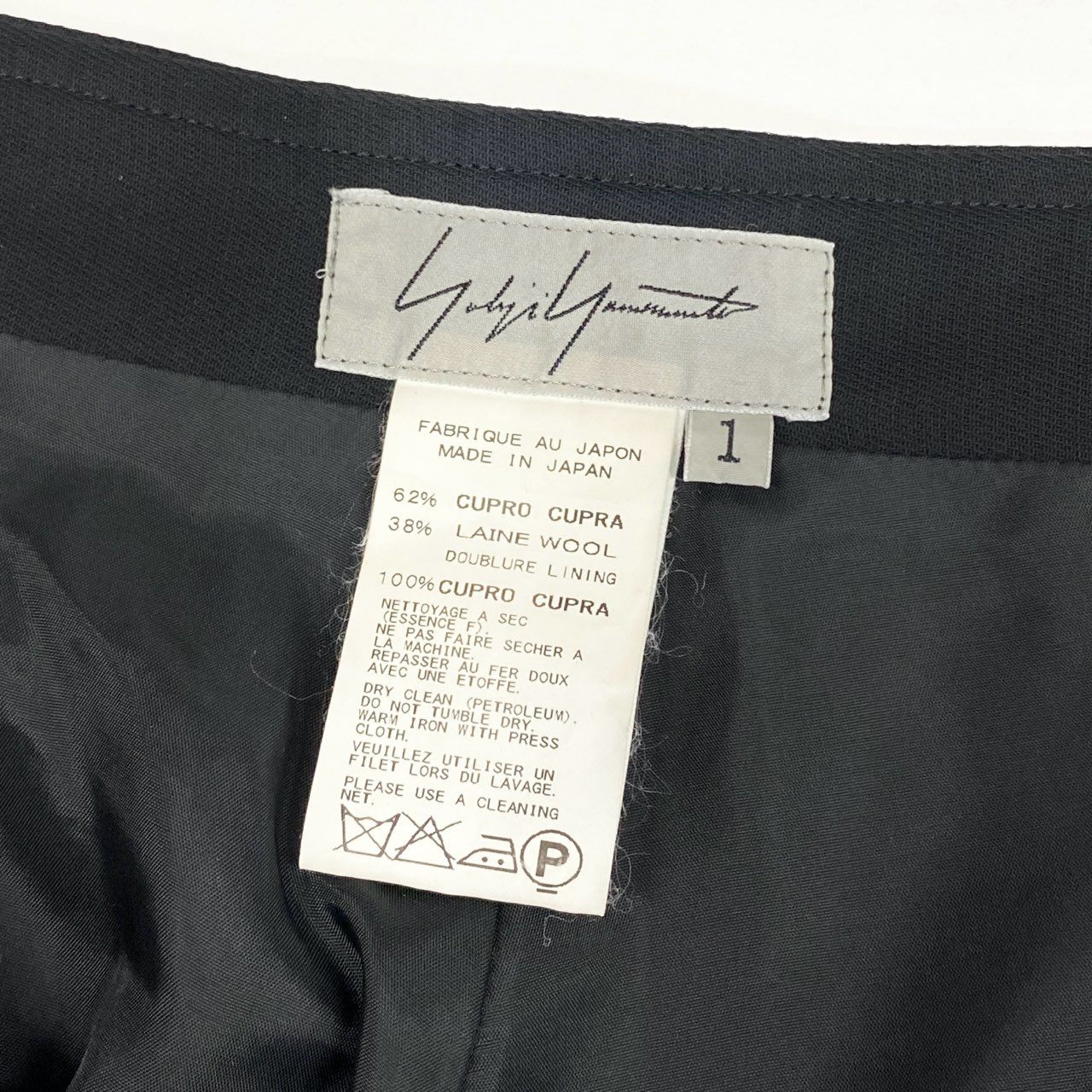 77j28《美品》YOHJI YAMAMOTO ヨウジヤマモト ポケットデザイン スラックス パンツ ボトム FG-P18-218 1サイズ ブラック レディースu02t