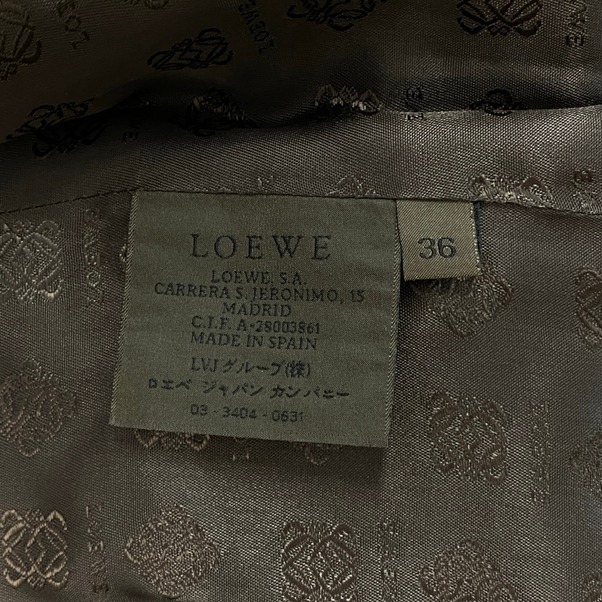 Ej19 【美品】 LOEWE ロエベ ナッパレザー ジャケットコート 裏地アナグラム 36 ダークブラウン 羊革 レディースu02t