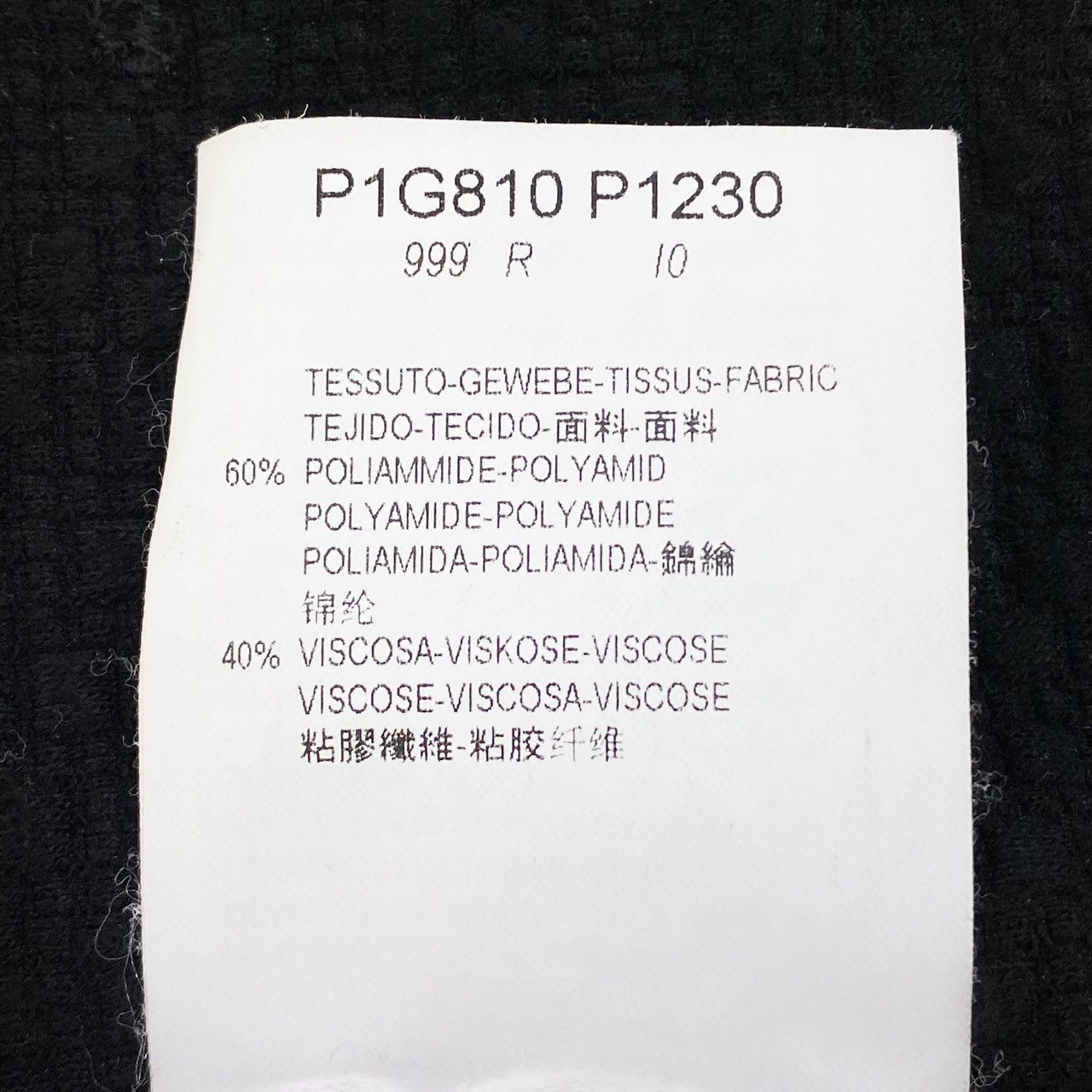 60c6 EMPORIO ARMANI エンポリオアルマーニ テーラードジャケット ブレザー エンボス加工 48サイズ ブラック メンズ 男性用u02t
