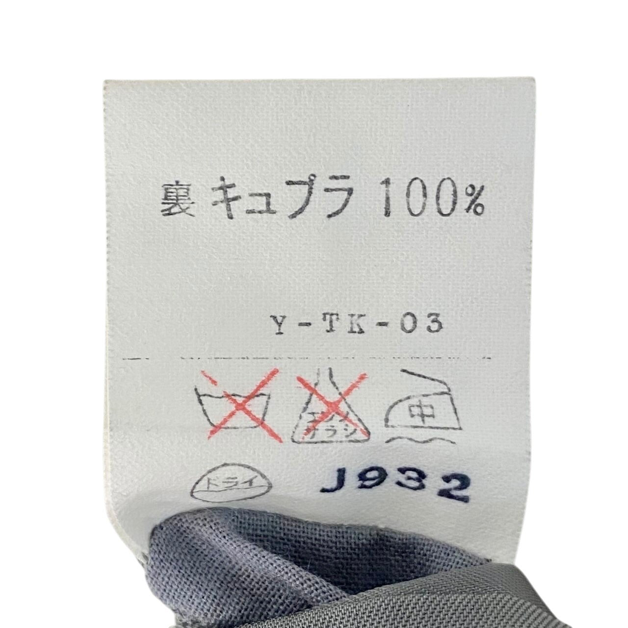 68g4 Christian Dior MONSIEUR クリスチャンディオール セットアップ シングルスーツ ストライプ柄 サイズAB6 グレー ウール100％ メンズ 紳士服o07t
