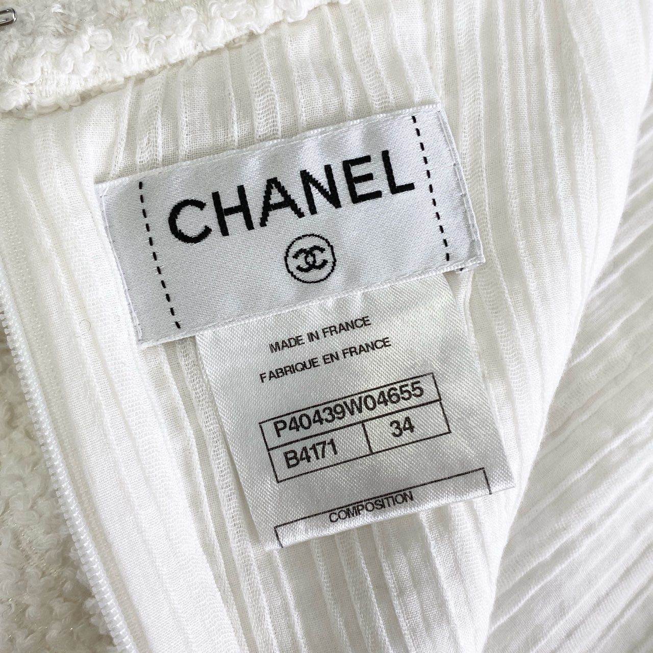 86k11 CHANEL シャネル P40439W04655 ツイードスカート フレアスカート 膝丈スカート ココマーク装飾 サイズ34 ホワイト レディース フランス製