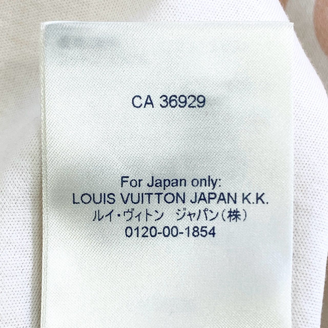 49k8 LOUIS VUITTON ルイヴィトン イタリア製 サンライズモノグラム グラデーションフラウンススリーブTシャツ RW212J DT1 FLTS01 M オレンジ コットン