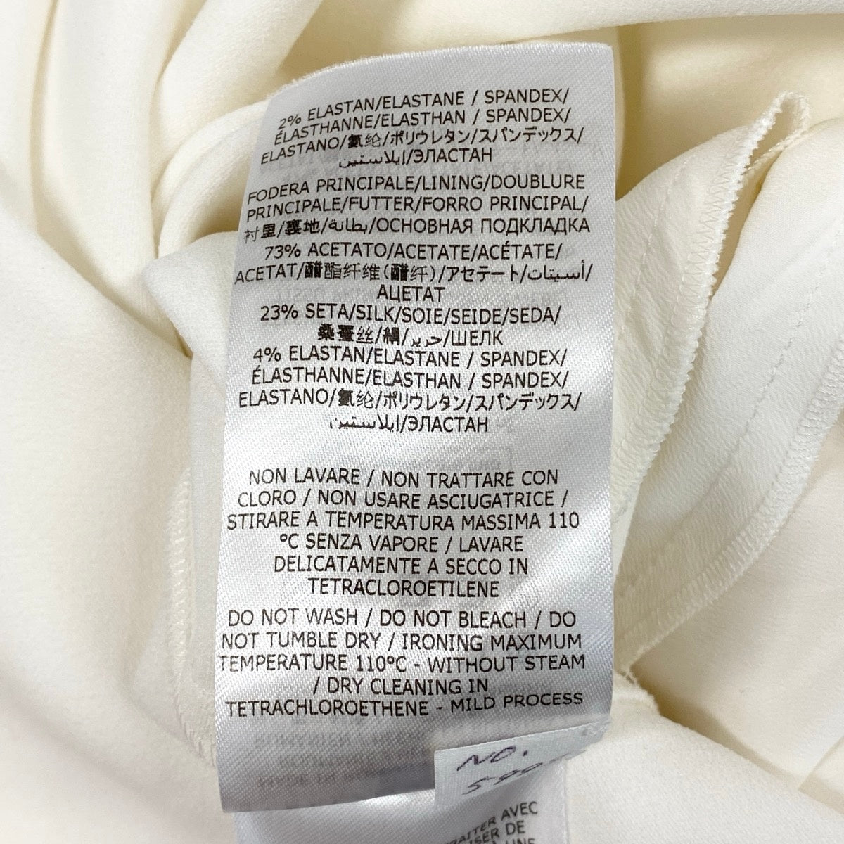 Ej1 STELLAMcCARTNEY ステラマッカートニー ノースリーブワンピース ドレスワンピース 38 ホワイト レディースu02t