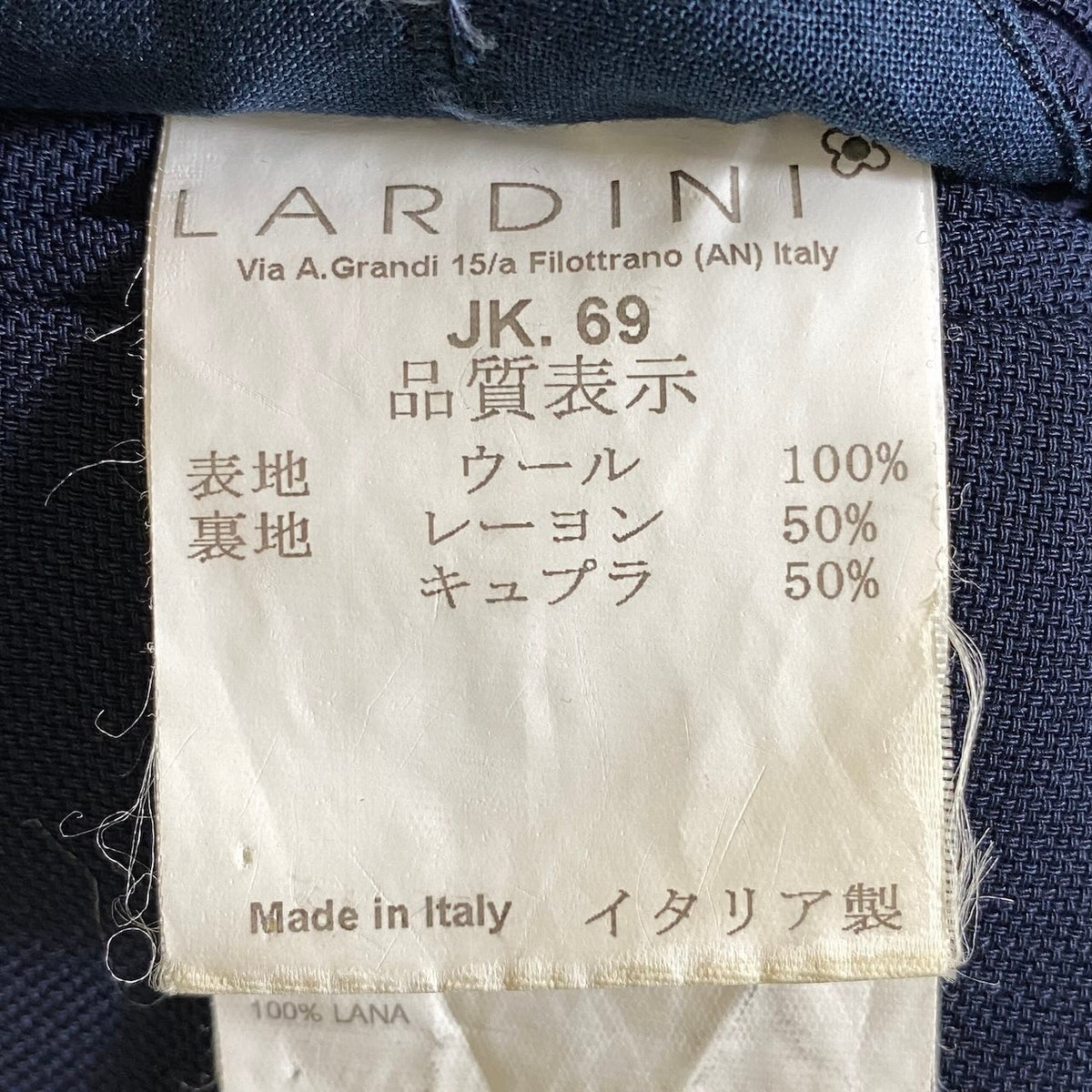11j28 LARDINI ラルディーニ 本切羽 テーラードジャケット Size 46 ネイビー ブレザー フォーマル 紳士服t18r