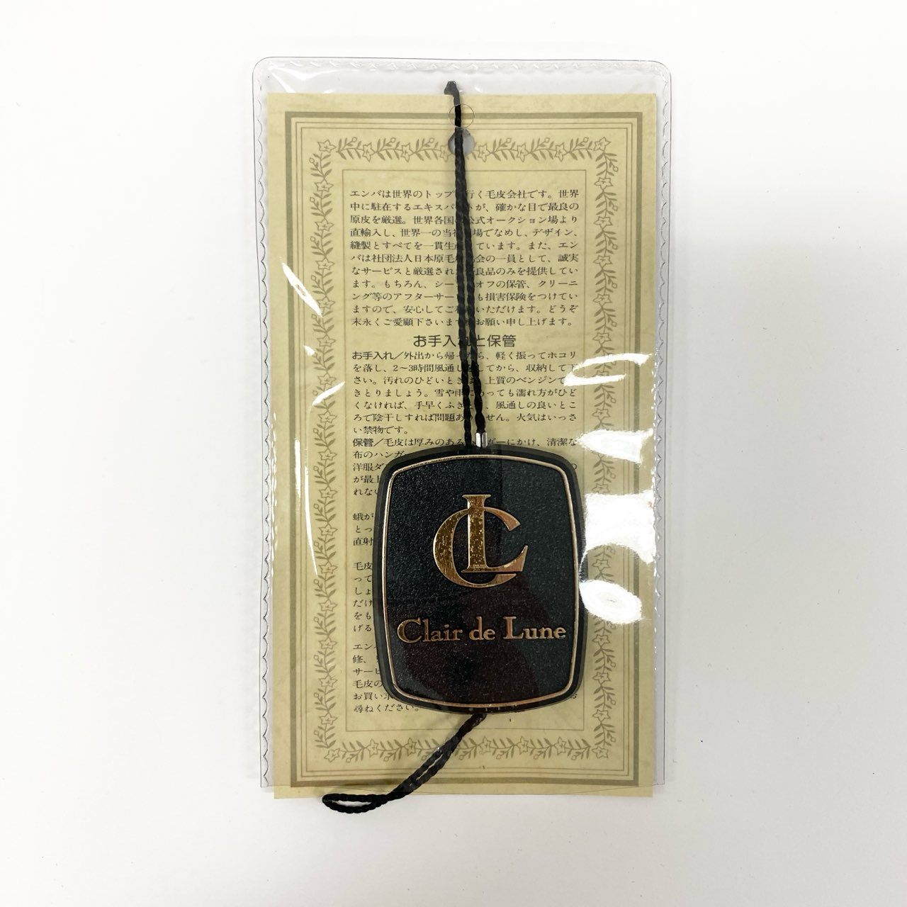 67K18 《美品》 EMBA エンバ BKACKGLAMA ブラックグラマ デミバフミンク フリンジケープ ブラウン 最高級本毛皮 コート ショール マフラー MINK FURt18r