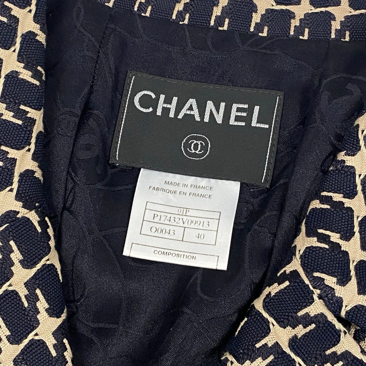 i22 CHANEL シャネル 01P CCボタン 千鳥格子 テーラードジャケット CC Button Houndstooth Blazer P17432 40 ネイビーt18r