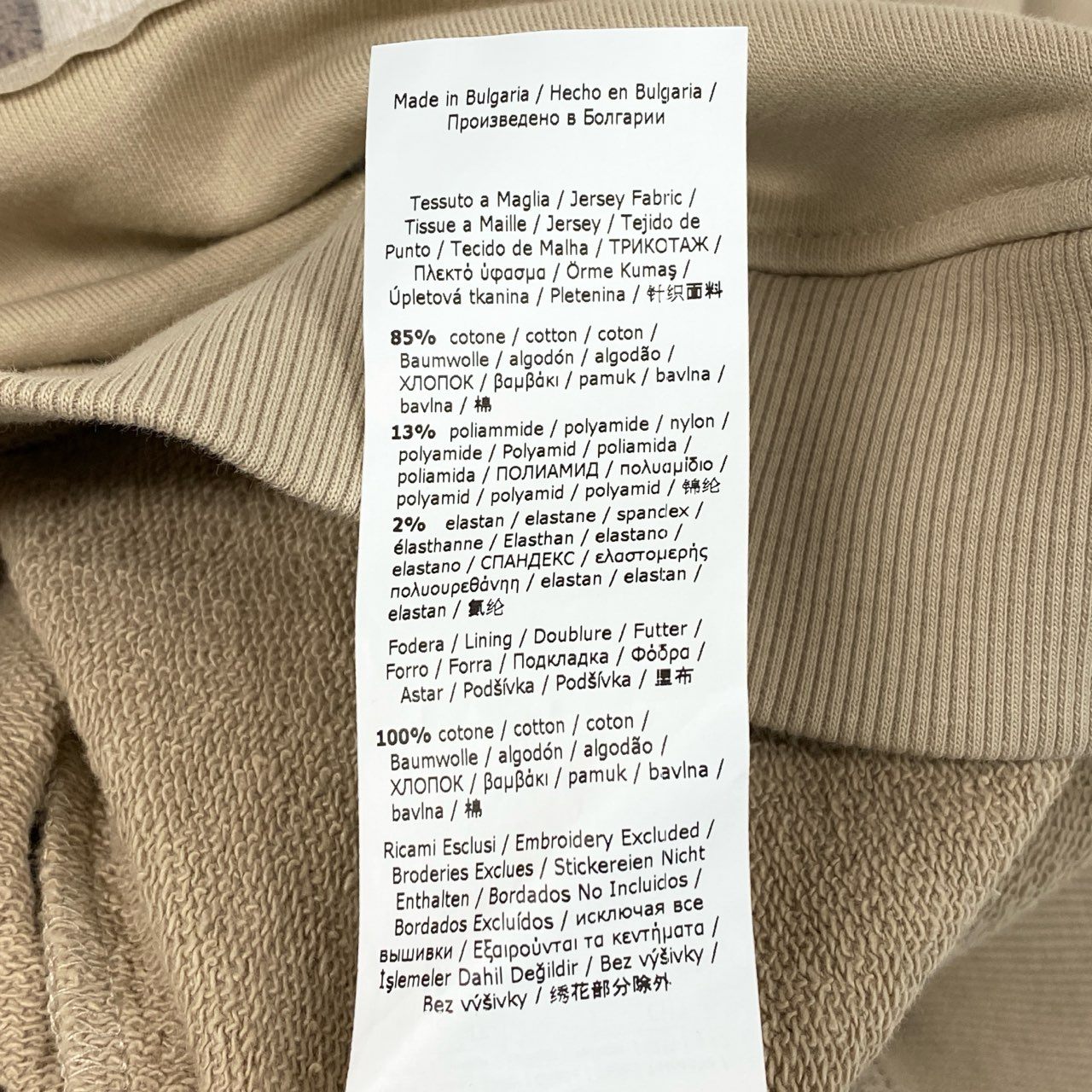 36L10 MaxMara マックスマーラ フーディー パーカー プルオーバー スウェット トレーナー ウェグマン ドッグ プリント  Sサイズ ベージュ レディースk02i