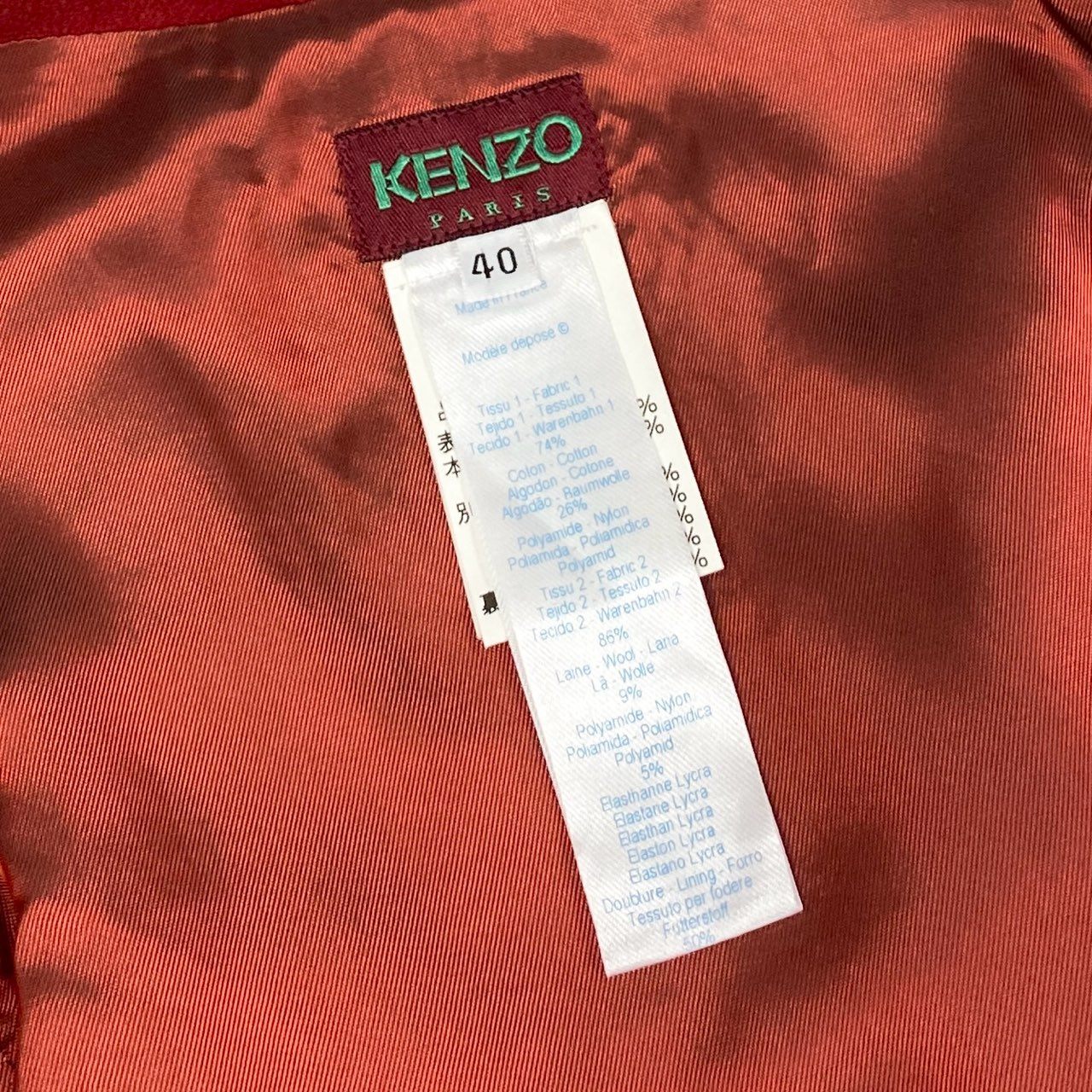78i10 フランス製 KENZO ケンゾー ダブルクロスフラワーステッチ ベスト ノースリーブ トップス 40 レッド old vintageu02t