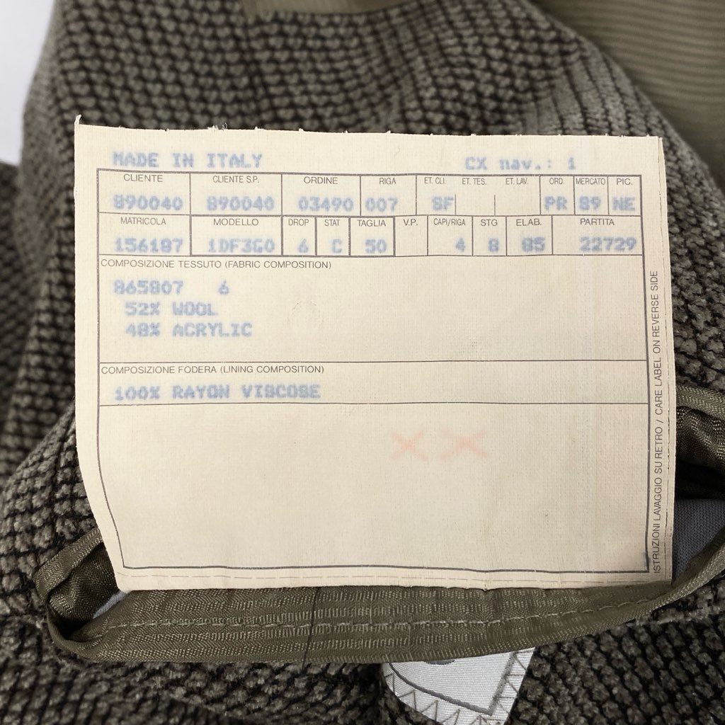23L22 【美品】Ermenegildo Zegna エルメネジルドゼニア テーラードジャケット ツイードジャケット シングルジャケット イタリア製 50サイズ カーキ メンズo07t