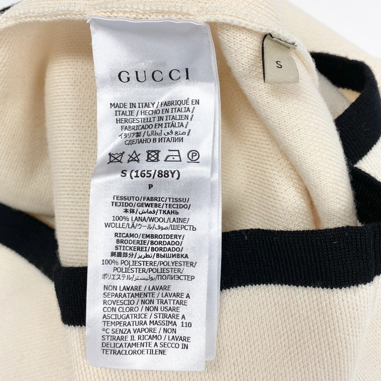 66a14【美品】 GUCCI グッチ 23AW 半袖ニットセーター ハイゲージ ウールニット バイカラー GGロゴ刺繡 681309 XKB7S サイズS オフホワイト ブラック ウール100％o07t