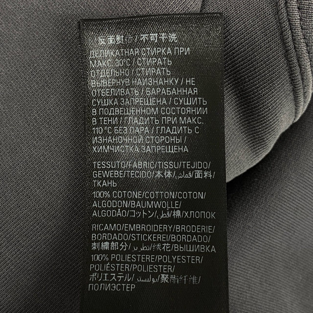 33L22 【極美品】BALENCIAGA バレンシアガ ユニセックス 2024SS ヴィンテージウォッシュ加工 バックロゴ刺繍 パーカー サイズS ダークグレーk02i