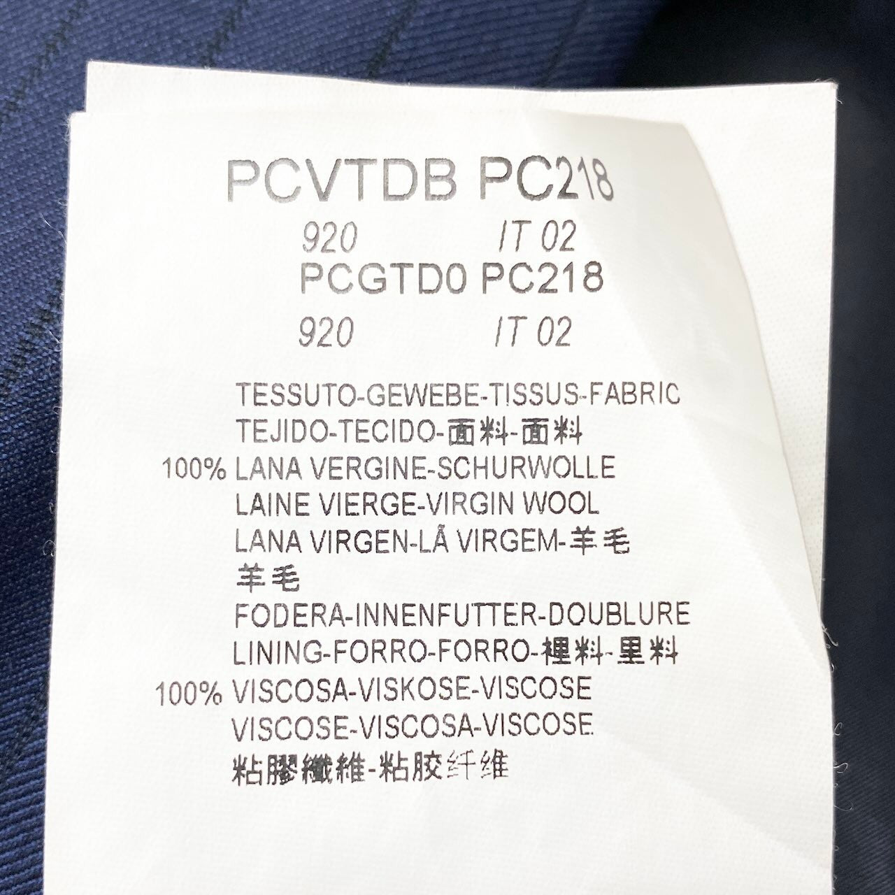 4c29 ARMANI COLLEZIONI アルマーニコレツィオーネ T LINE セットアップスーツ シングルスーツ 2B ストライプ柄 メンズ 紳士服 ビジネス フォーマル イタリア製 48 ネイビー ウール100％u02t