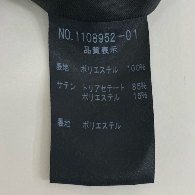 74k4 TOKYO IGIN 東京イギン 大きいサイズ ブラックフォーマル ワンピース ジャケット セットアップ ドレス 17AR ブラック レディースo07t