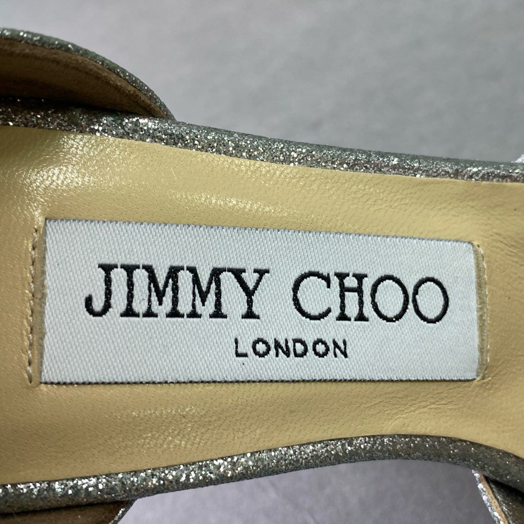 1e7 《極美品》 JIMMY CHOO ジミーチュウ ファー付き グリッター パンプス 35 1/2 シルバー ラメ パーティ シューズ セレモニー イタリア製