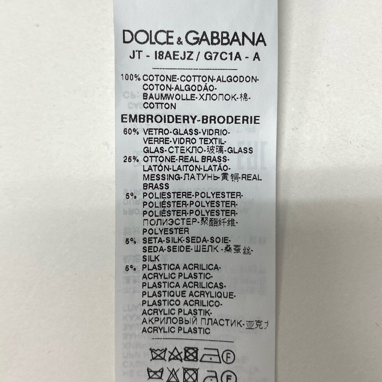 Ic5 《極美品》 DOLCE&GABBANA ドルチェアンドガッバーナ ビーズロゴ ドロップショルダー Tシャツ Embroidered Logo T-shirt サイズXS ブラック D&Gt18r