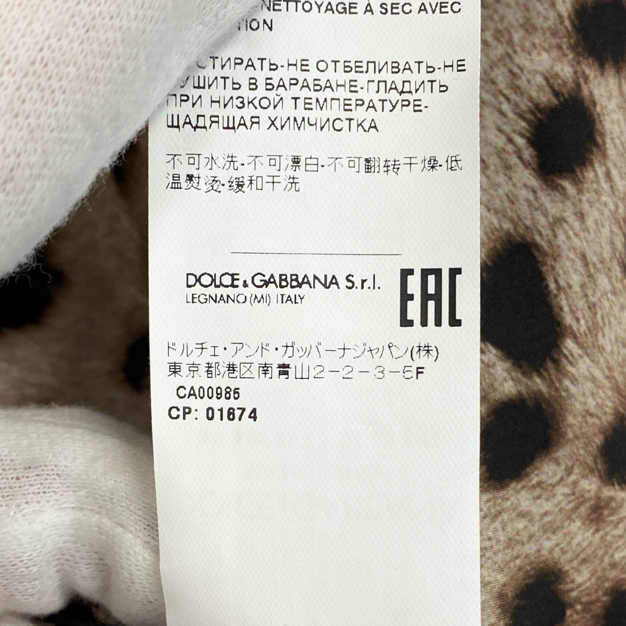 Ic10 《未使用品》定価44万 DOLCE&GABBANA ドルチェアンドガッバーナ 現行 DGロゴ パテッド サテンジャカード ダウンジャケット サイズ40 ブラック D&G タグ付t18r