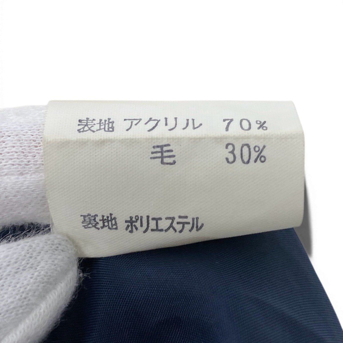 Ig9 BURBERRY バーバリー ラップスカート チェック柄 バックプリーツ サイズS/160 マルチカラー レディースo07t