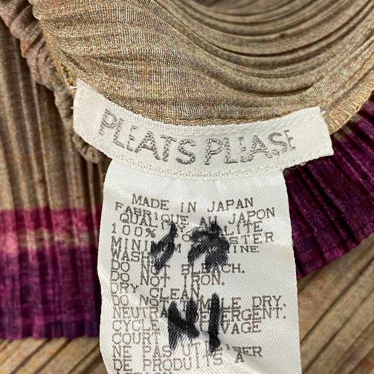 Ad18 【美品】PLEATSPLEASE プリーツプリーズ プリーツシャツ ロングスリーブカットソー 総柄 トップス PP84-JK583 3サイズ マルチカラー ポリエステル100％ レディース 女性用u02t