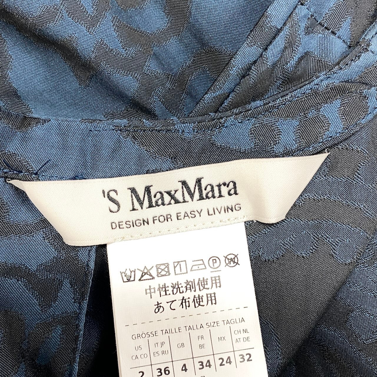 9h28 【美品】 'S Max Mara エスマックスマーラ ノースリーブ Aラインワンピース ドレスワンピース ビーズ装飾ベルト 総柄 サイズ36 ネイビー レディースu02t