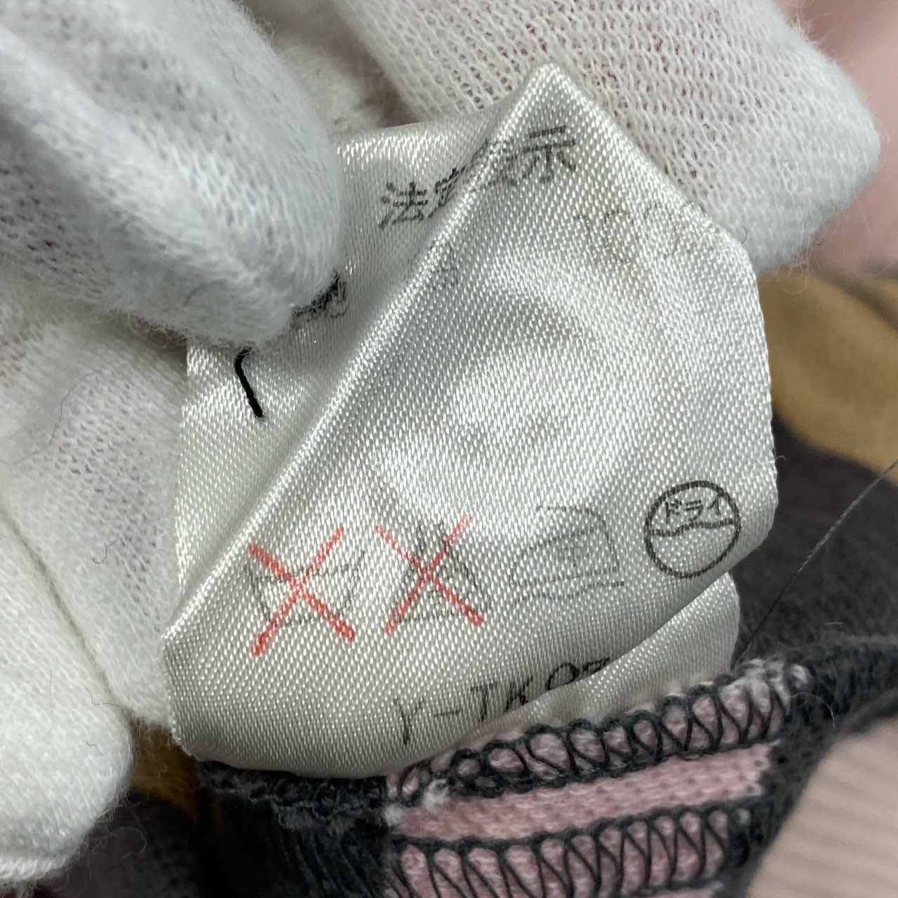 46a30 Vintage Christian Dior ヴィンテージクリスチャンディオール エンブレムロゴ 長袖ポロシャツ ボーダー Polo Shirt Emblem Logo S マルチカラー コットン レディースo07t