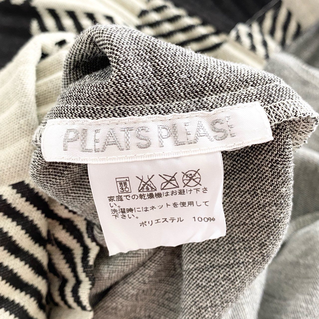 60i30 PLEATS PLEASE ISSEY MIYAKE プリーツプリーズ イッセイミヤケ チェック柄 プリーツ長袖ワンピース チュニック ロングスリーブ 日本製 PP43-JH734 3 ブラウン系 ポリエステル