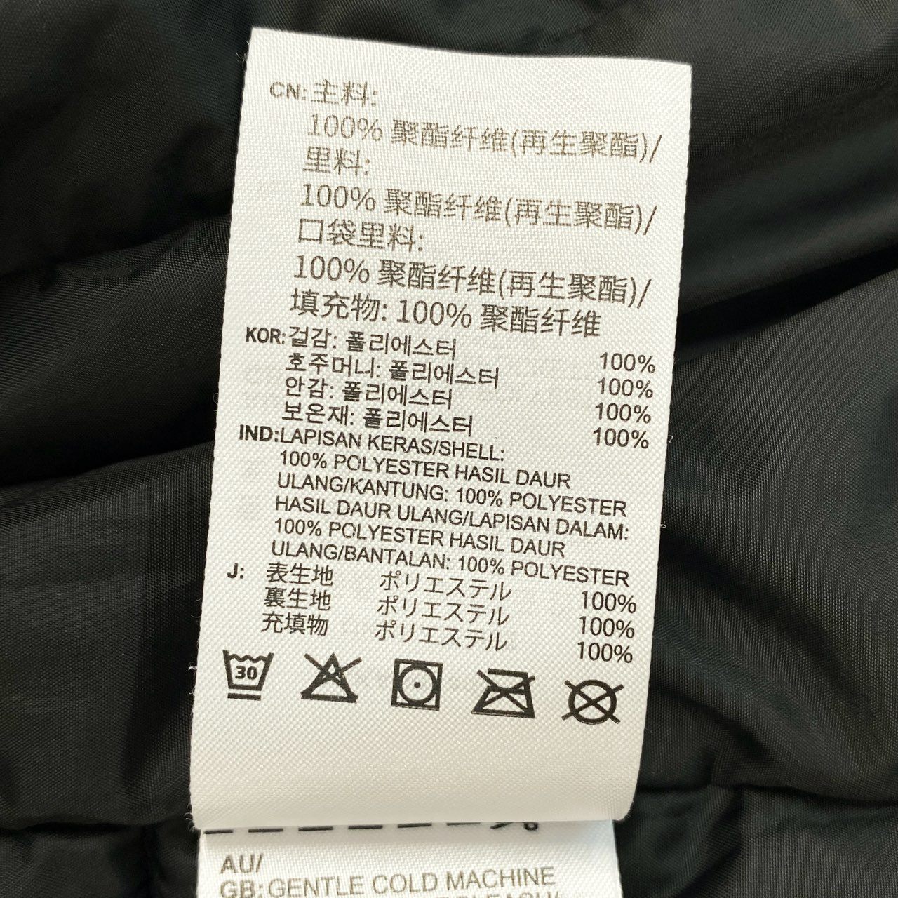 35i9 adidas アディダス Short Puffer Jacket ショート 中綿ジャケット トレフォイルロゴ GK8554 Mサイズ ブラック レディースk02i