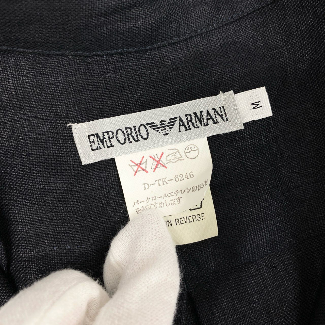 32i9 EMPORIO ARMANI エンポリオアルマーニ 半袖ポロシャツ  リネンシャツ ハーフジップアップ 90’s～00’s old メンズ 男性用 M ブラック リネン100％u02t