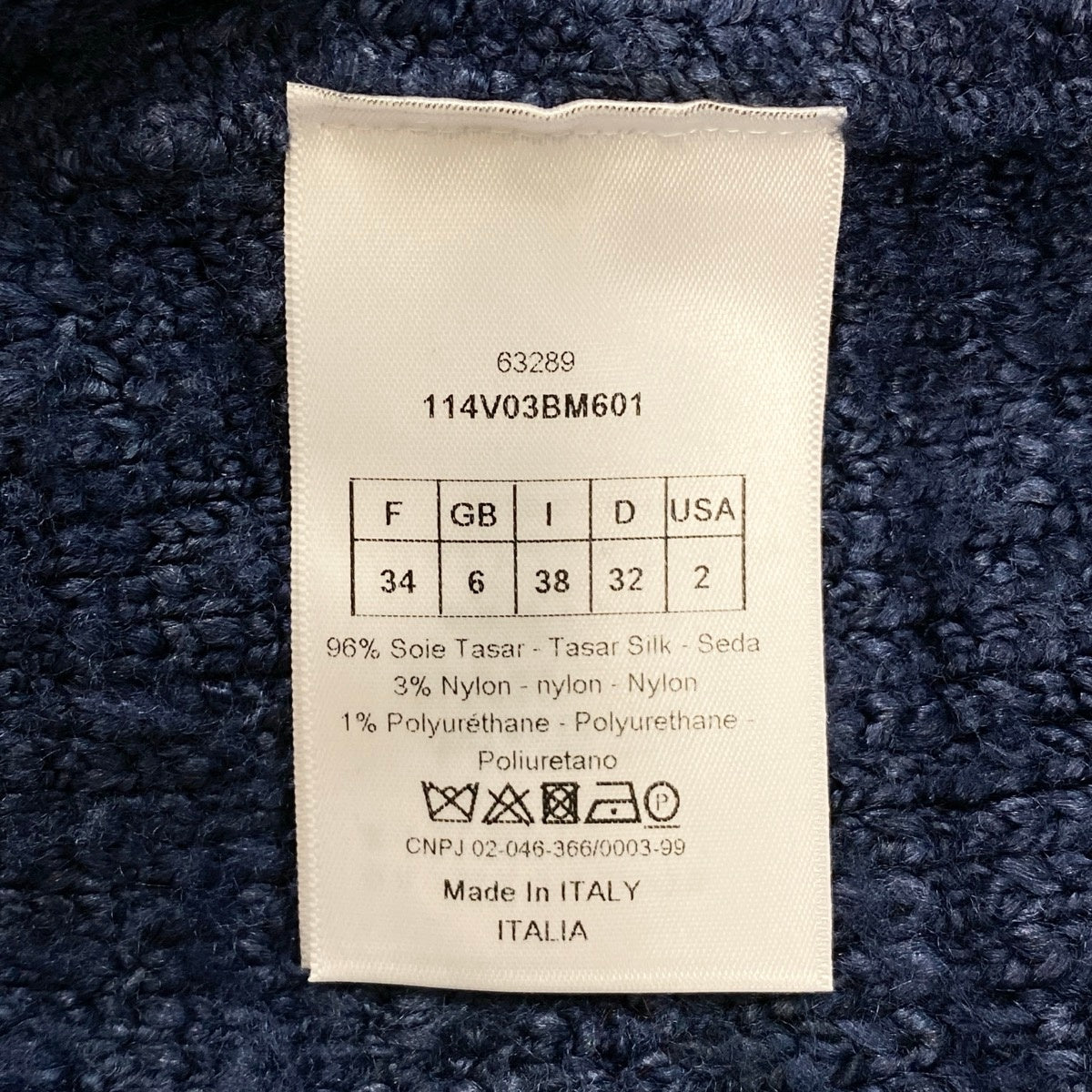 j9 【新品保管品】Christian Dior バージャケット ダブルジャケット シルクニット スラブヤーン 38サイズ ネイビー レディース 女性用k02i
