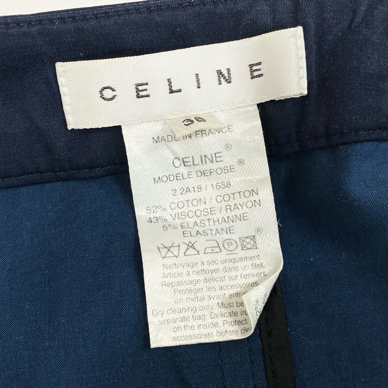 Ed6 CELINE セリーヌ 膝丈スカート タイトスカート サイドロゴベルト 伸縮ストレッチ レディース 女性服 サイズ36 ネイビーu02t