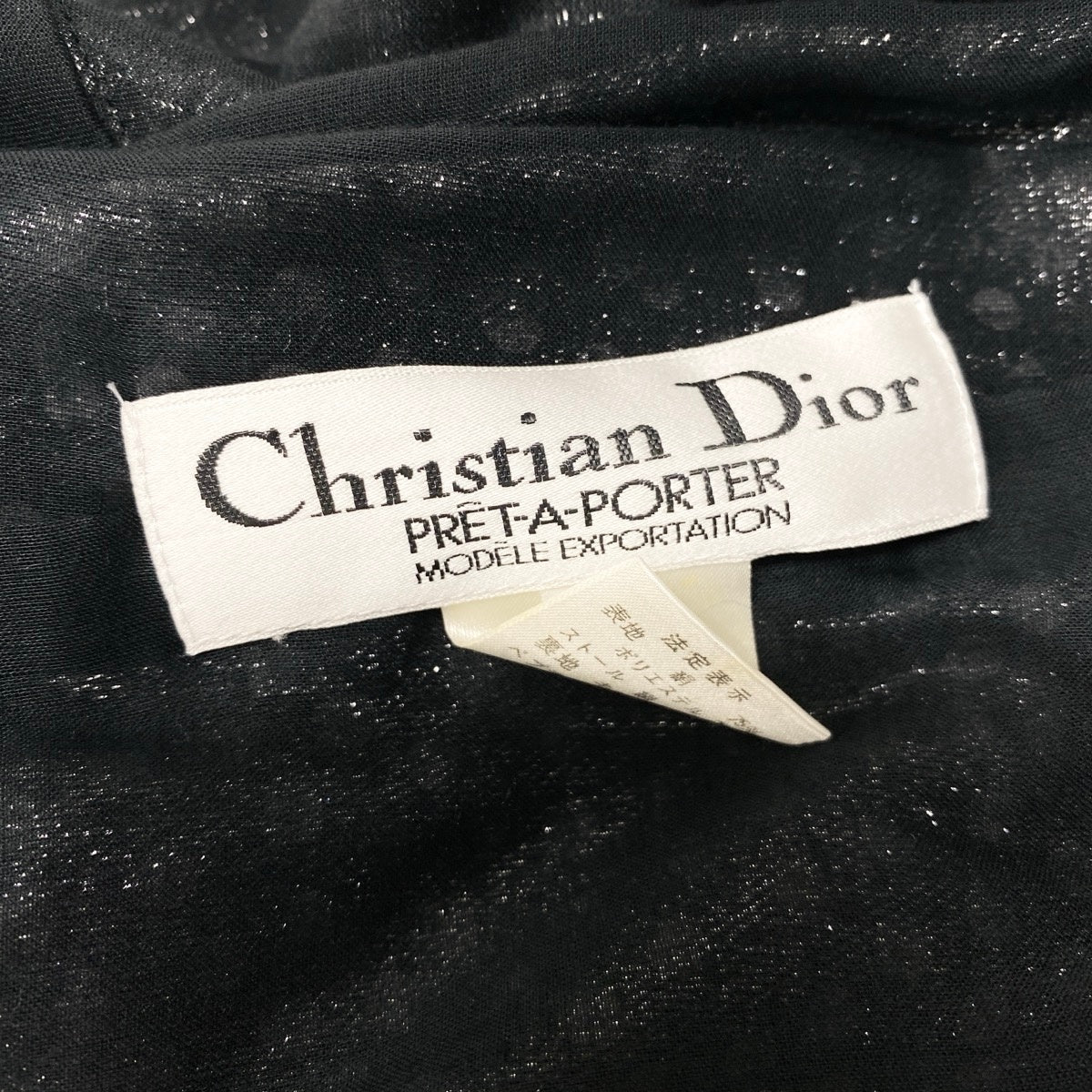 28f15 Christian Dior クリスチャンディオール ロングワンピース ウエストリボン ドット柄 11サイズ ブラック ホワイト レディース 女性用u02t