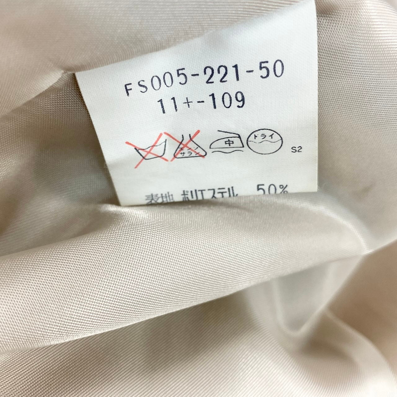 58g7 PIERRE BALMAIN ピエールバルマン スタンドカラー ロングコート フロントタック ベージュ レディース 女性用o07t