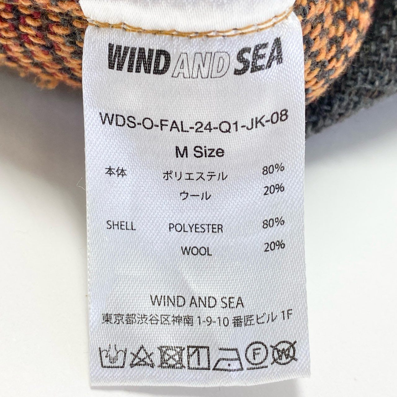 32a29【美品】WIND AND SEA ウィンダンシー 23AW SHAGGY PLAID CPO SHIRT JAKET チェックシャツジャケット WDS-O-FAL-24-Q1-JK-08 Mサイズ マルチカラー メンズo07t